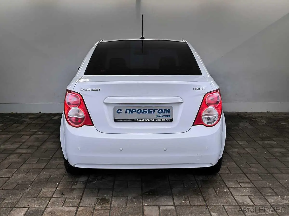 Chevrolet