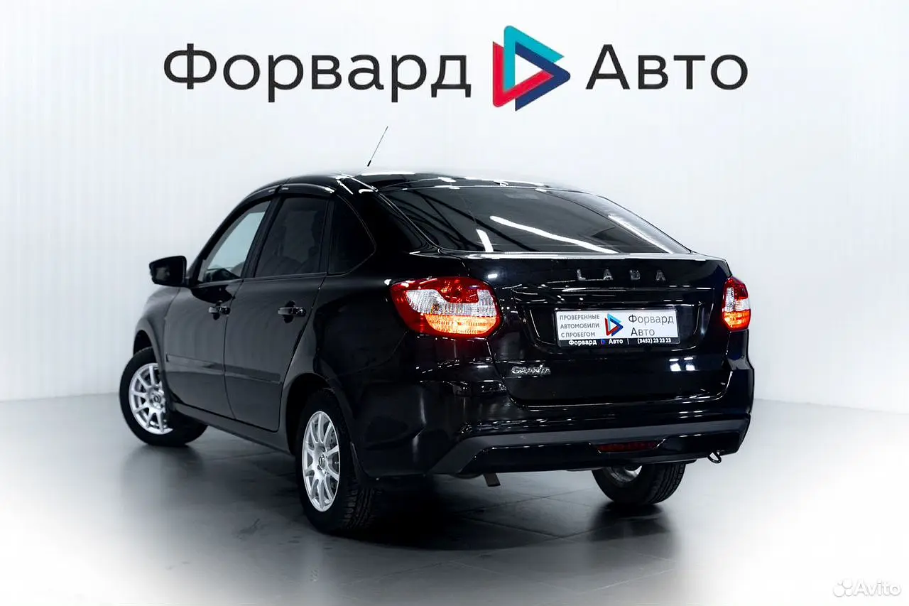 LADA (ВАЗ)