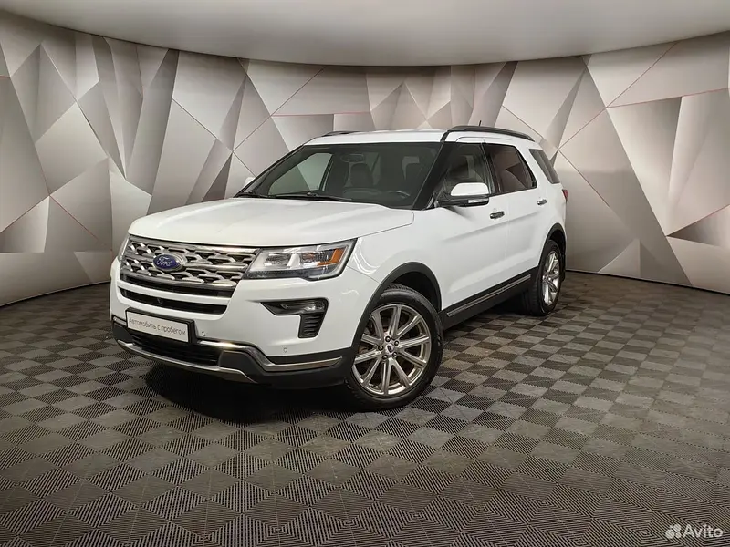 Explorer