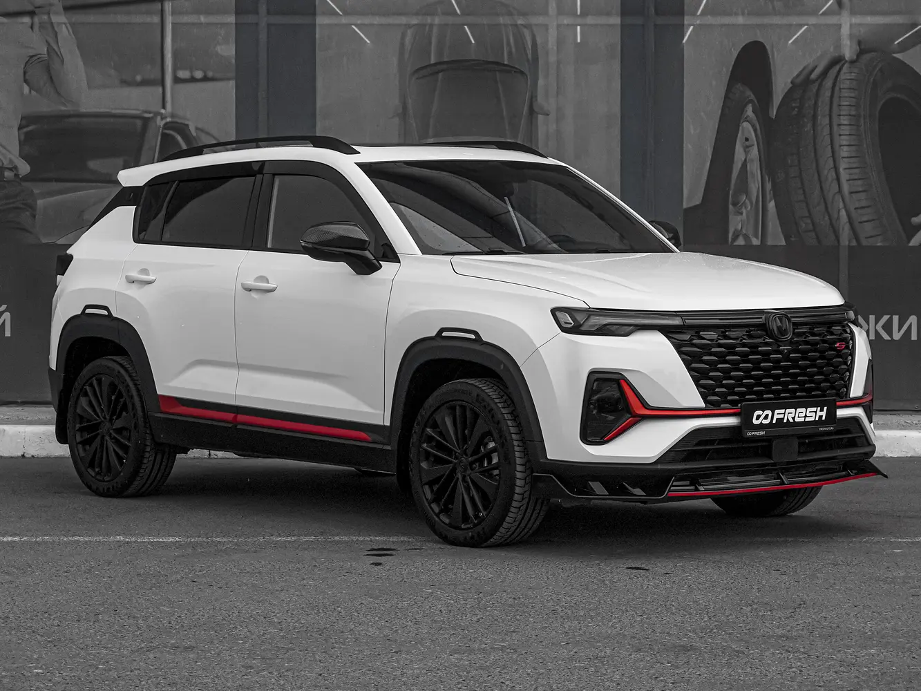 Changan