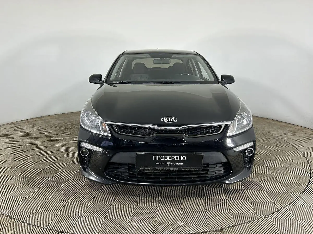 Kia