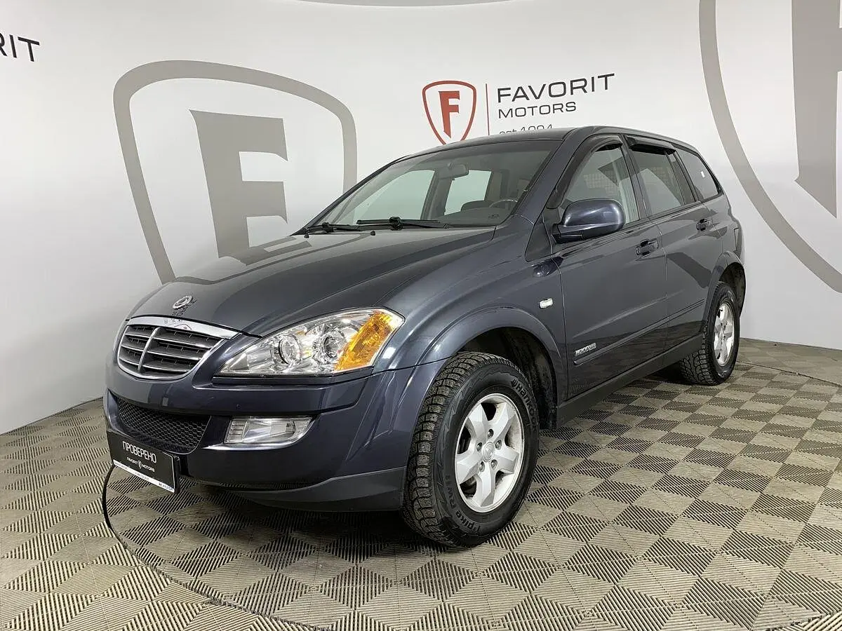 SsangYong
