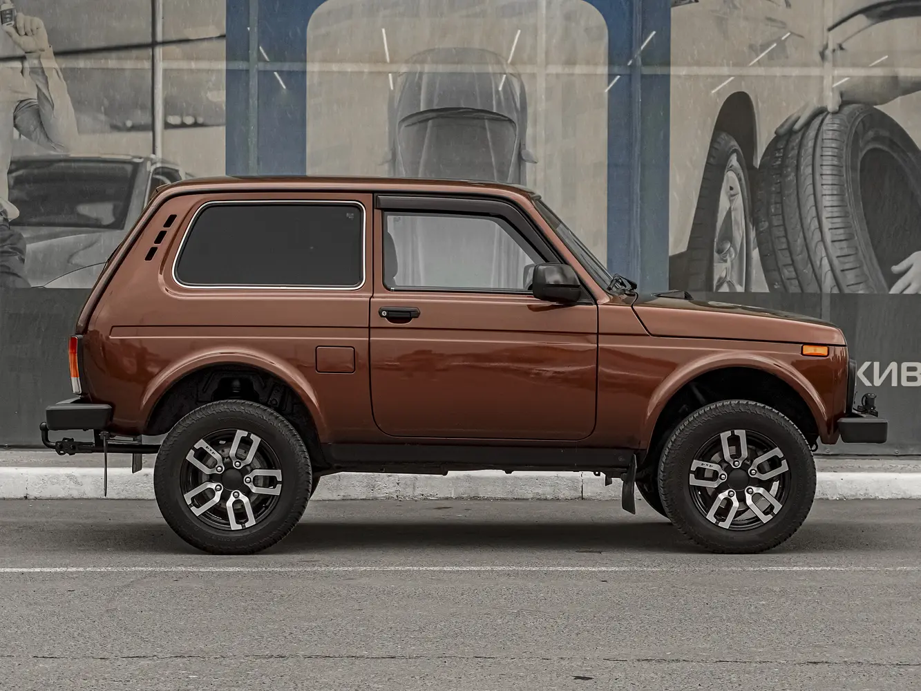LADA (ВАЗ)