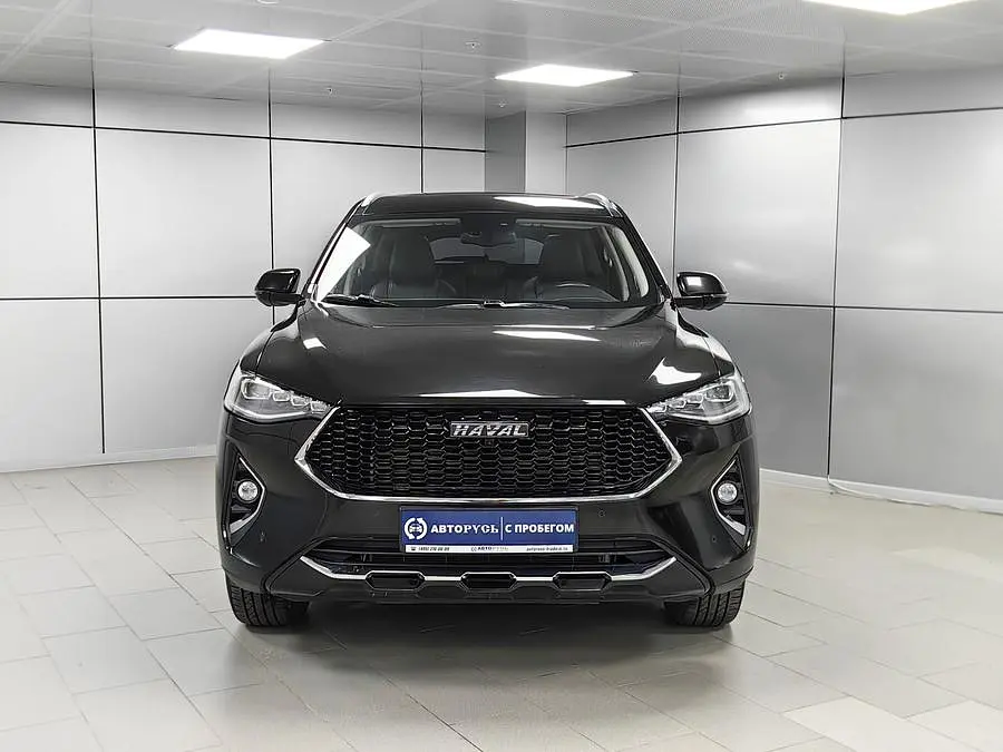 Haval