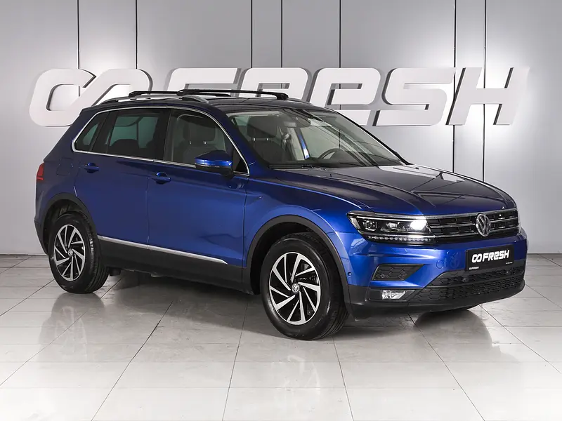 Tiguan