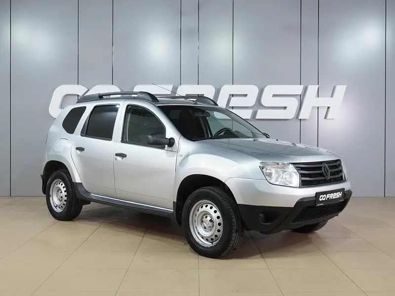 Duster