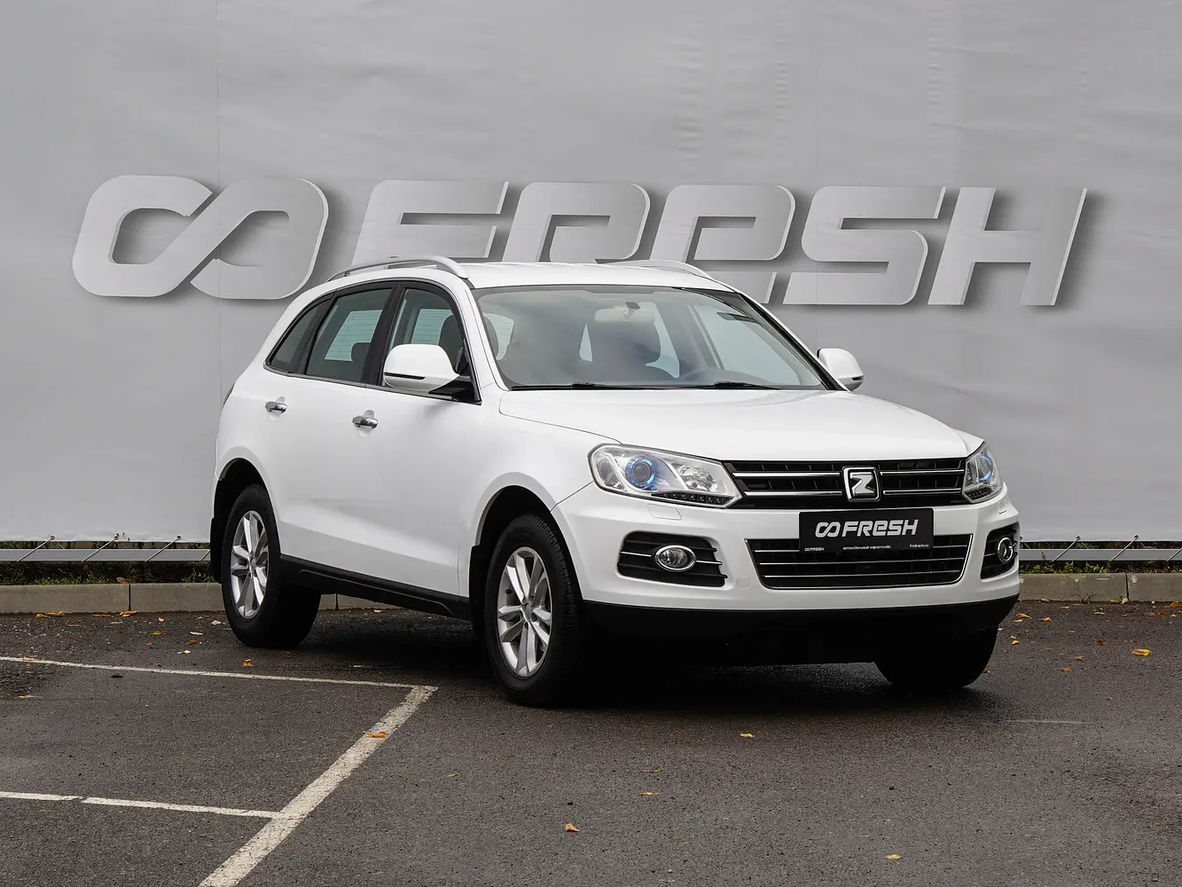 Zotye