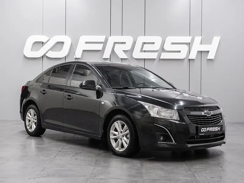 Cruze