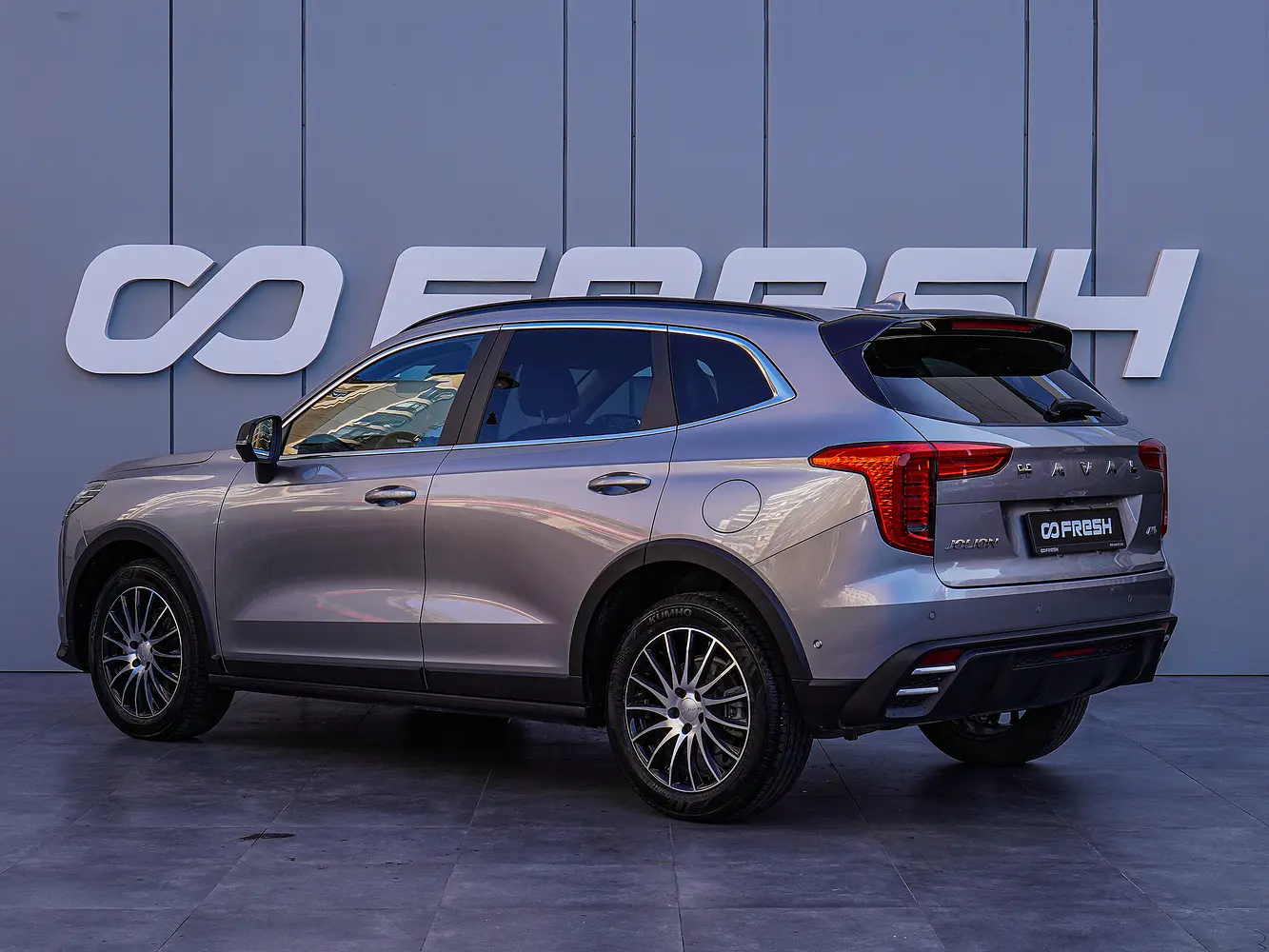 Haval