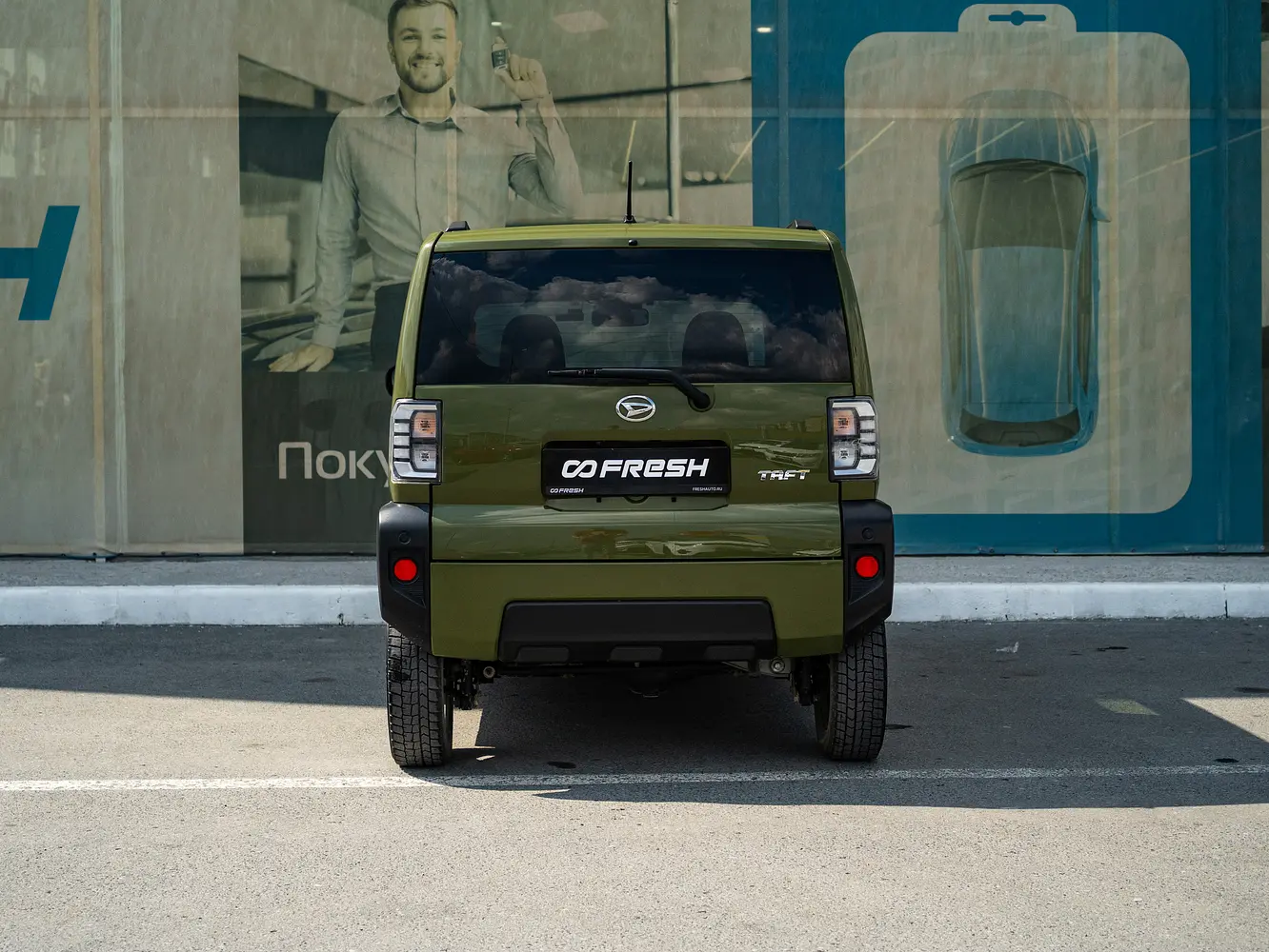 Daihatsu