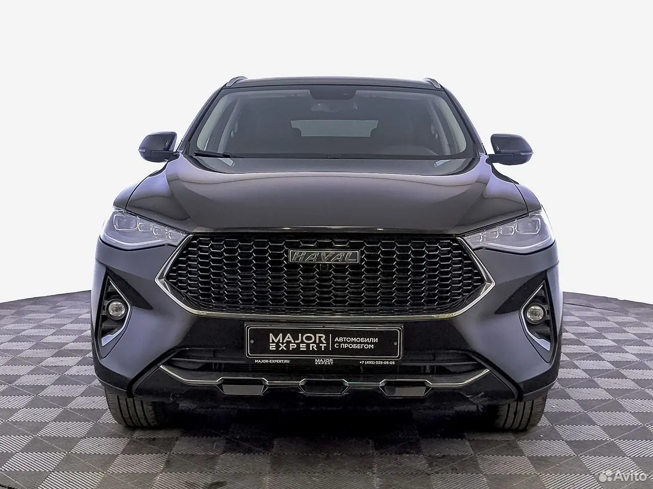 Haval