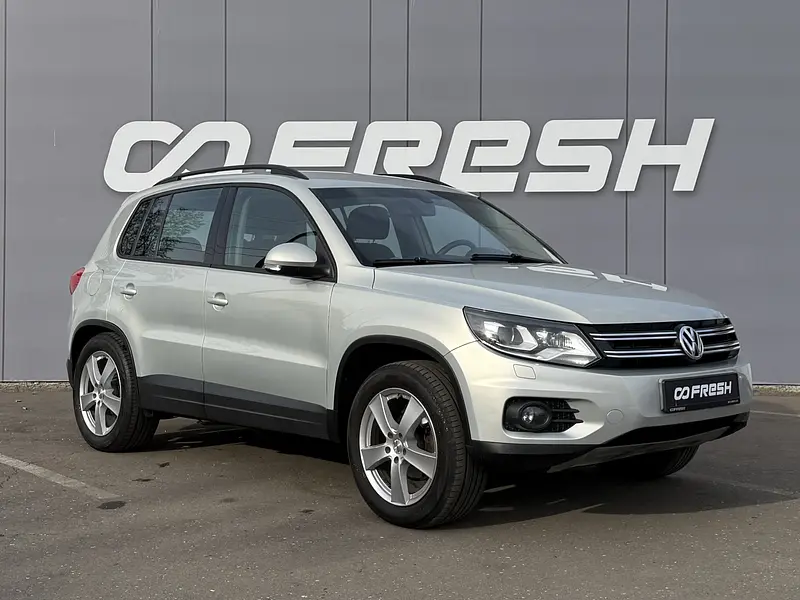 Tiguan