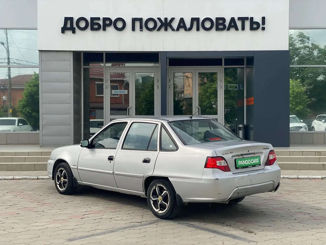 Daewoo