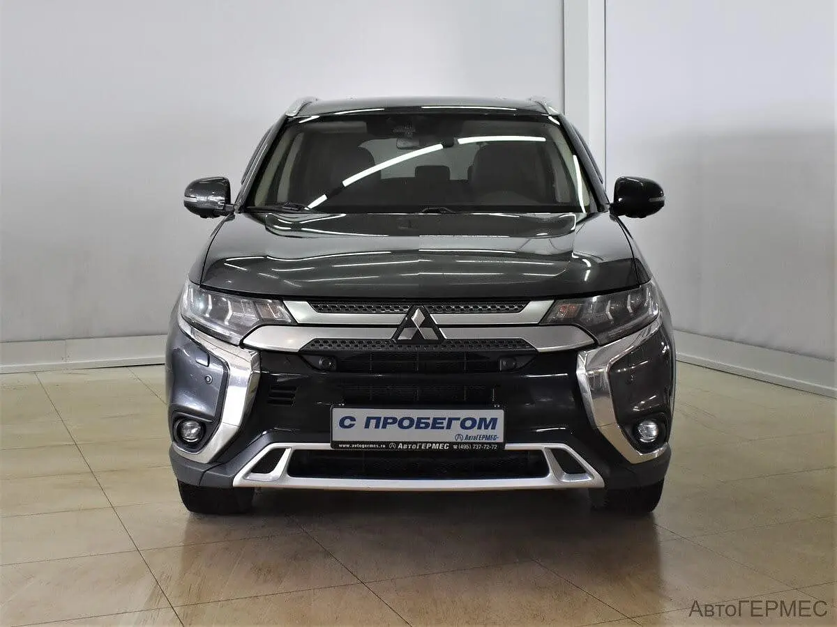 Mitsubishi