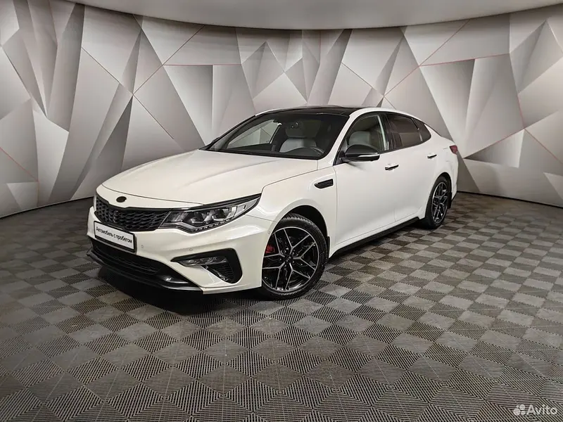 Optima
