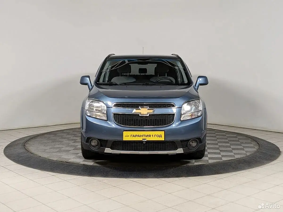 Chevrolet