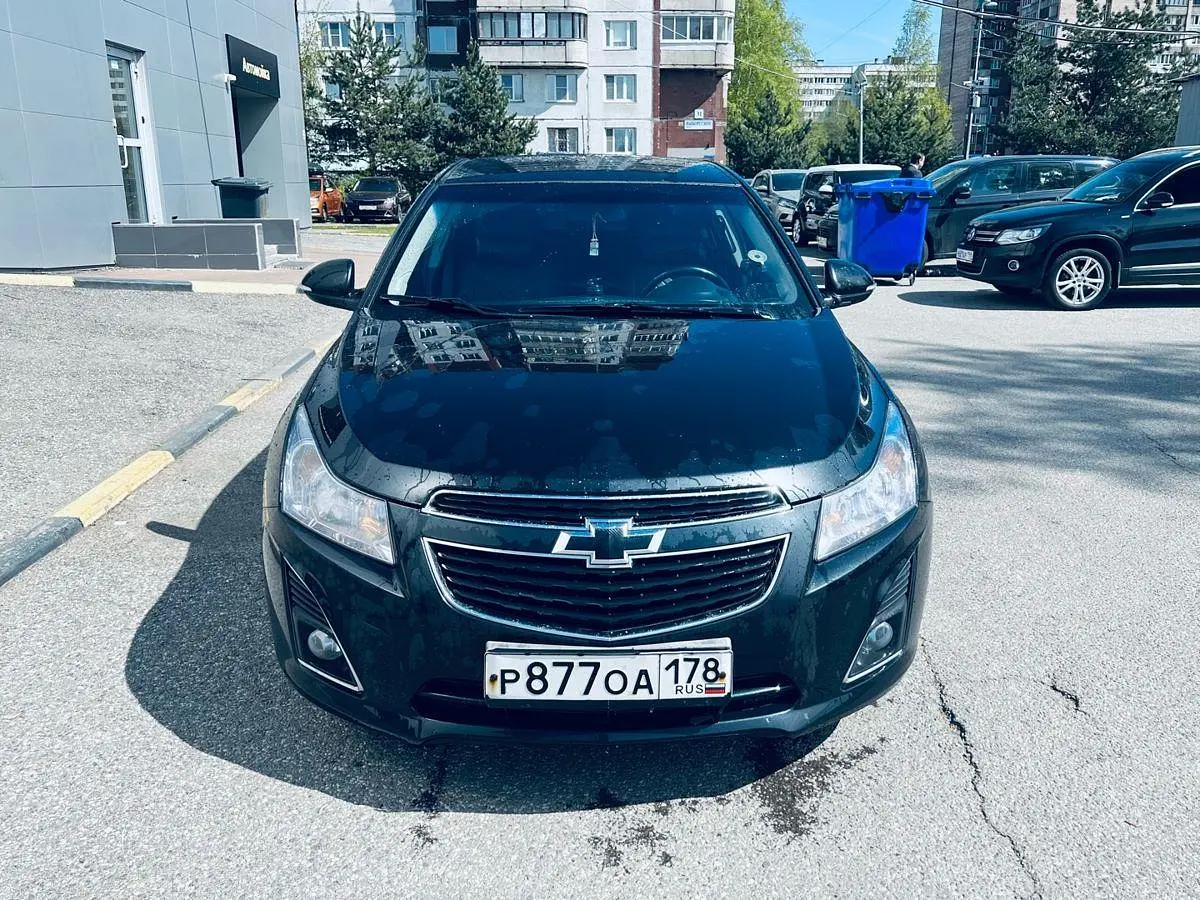 Chevrolet