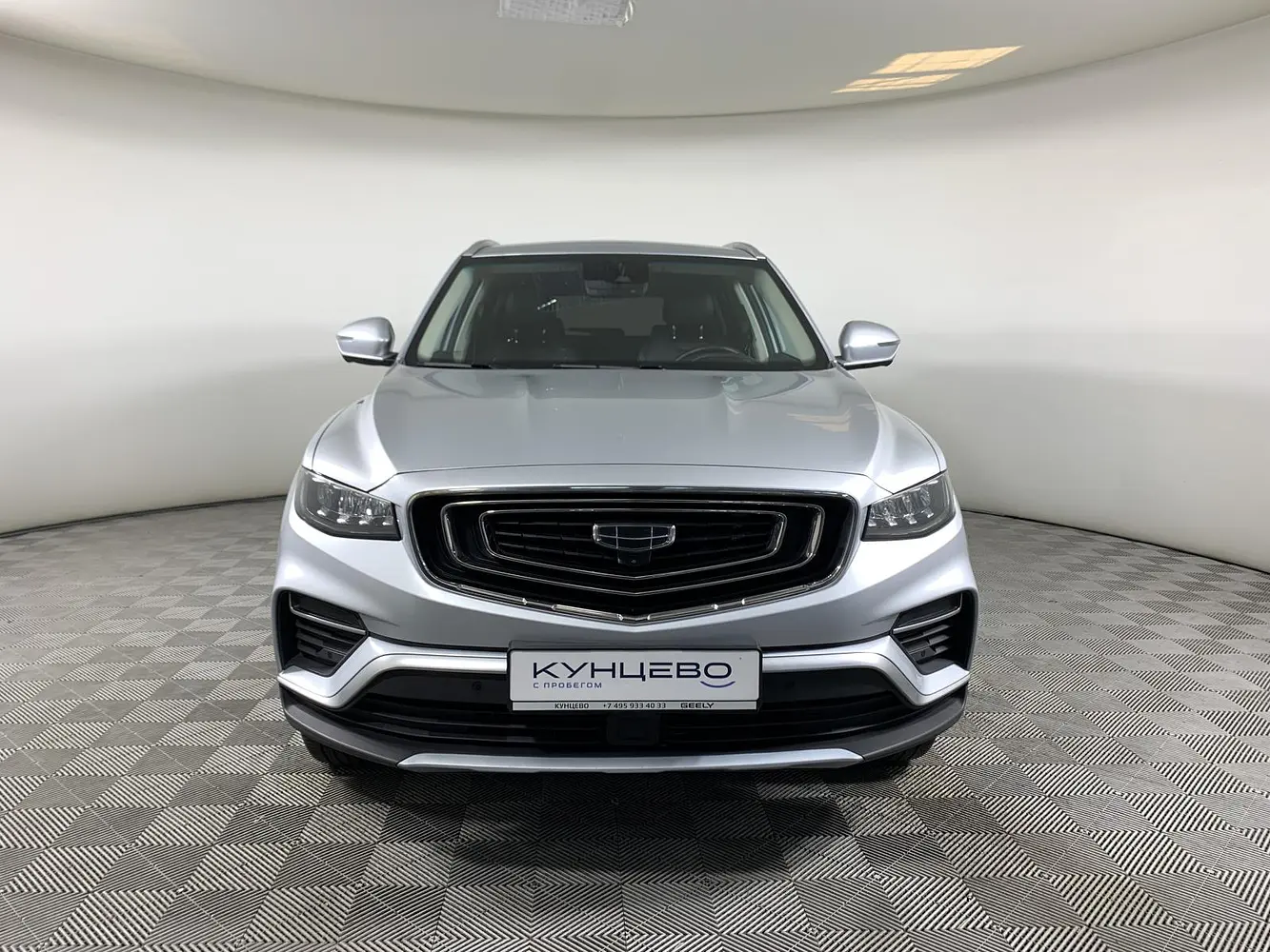 Geely