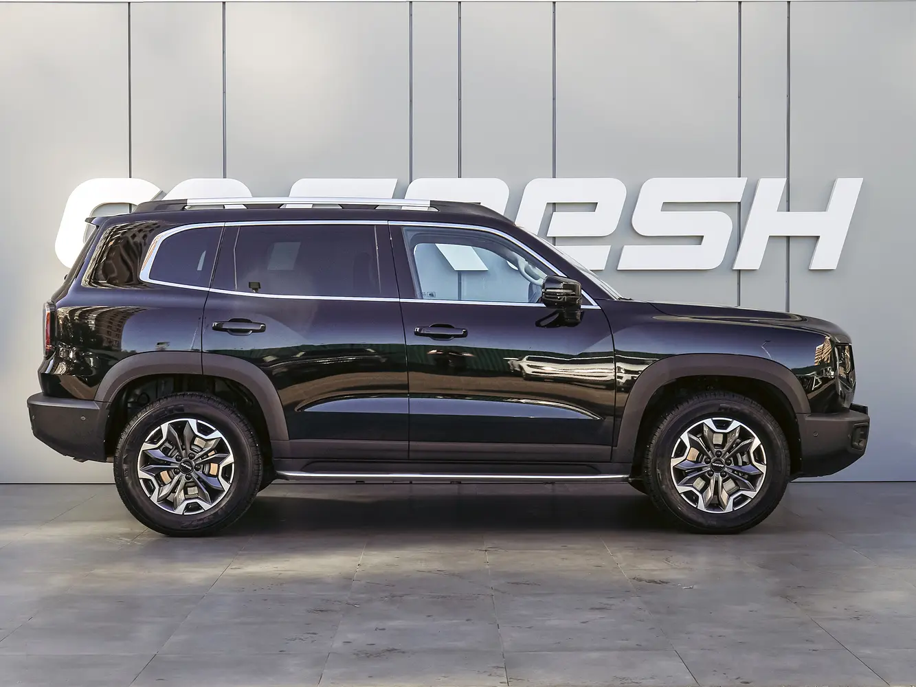 Haval
