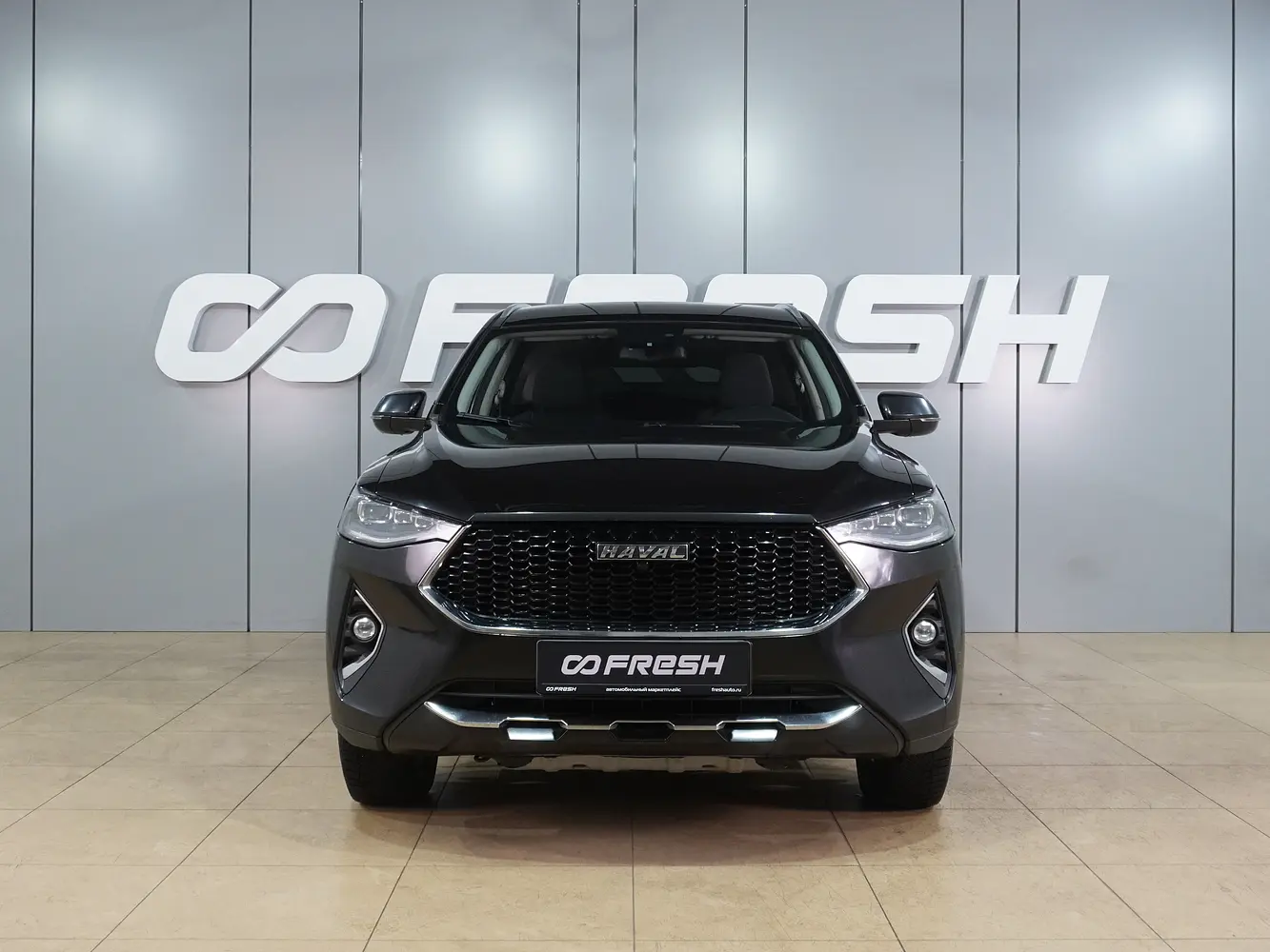 Haval