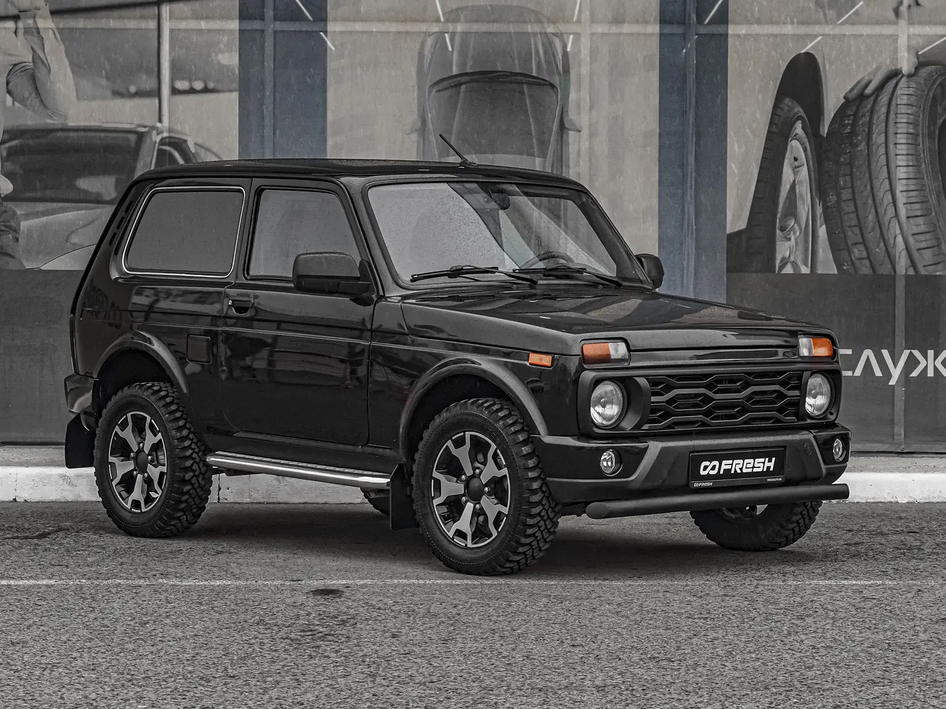 LADA (ВАЗ)