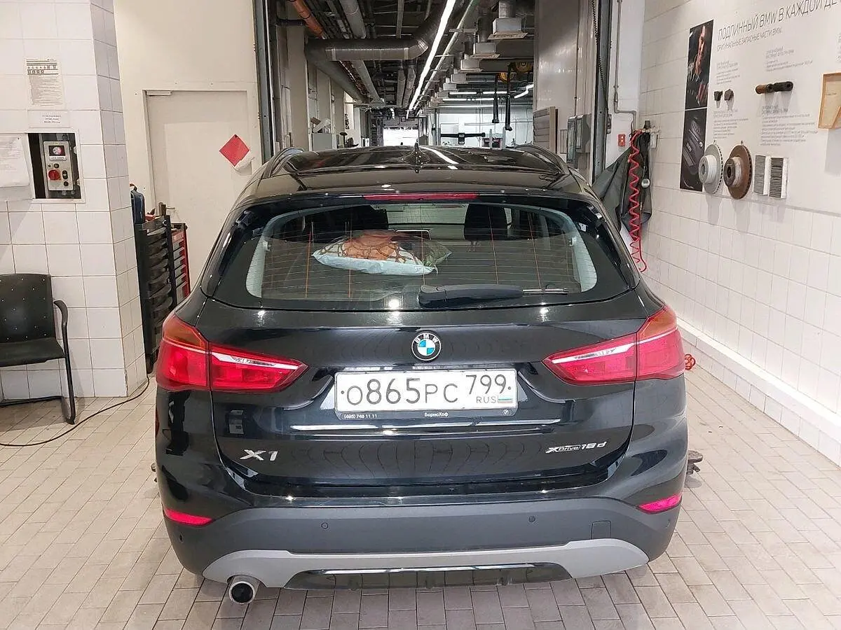 BMW