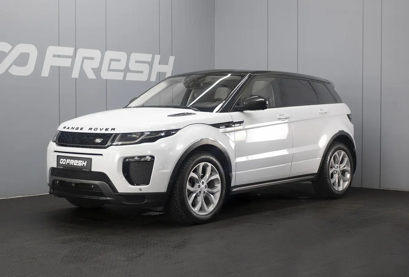 Land Rover