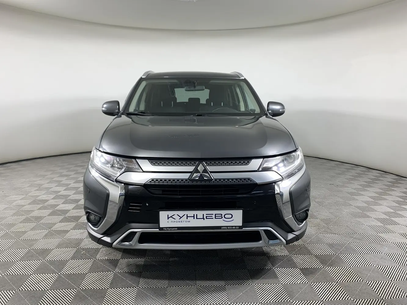 Mitsubishi