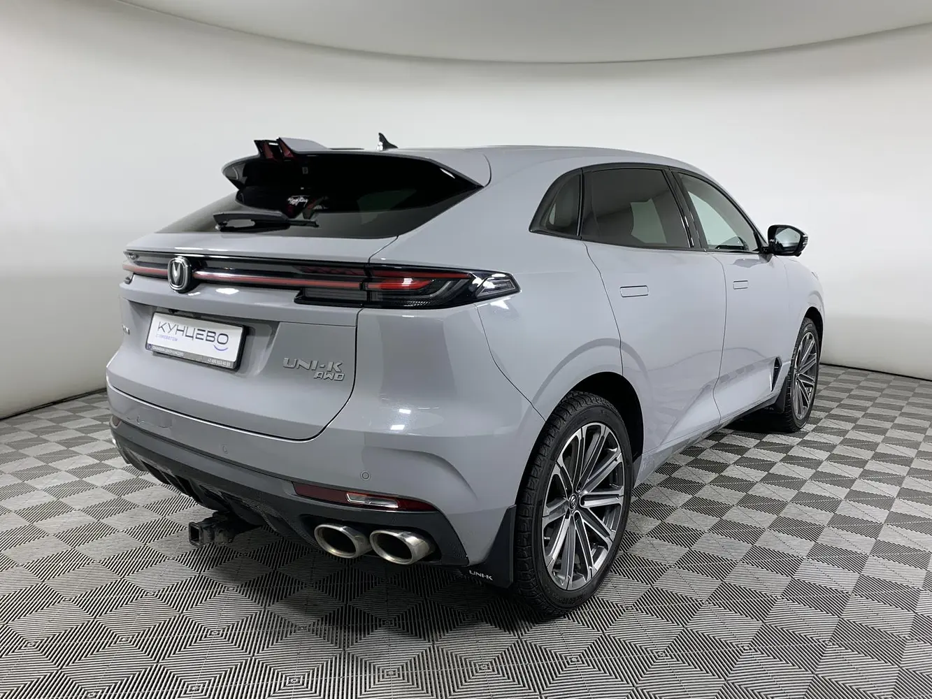 Changan