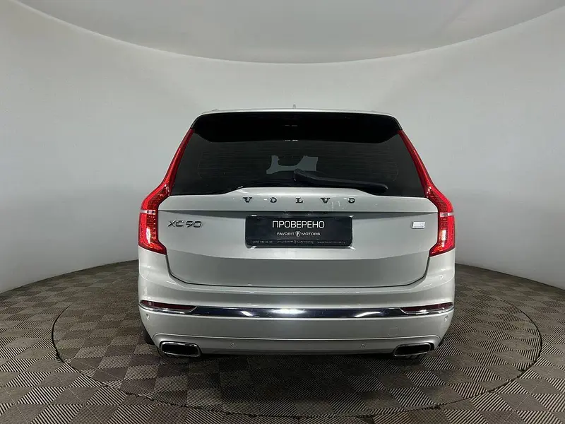 XC90