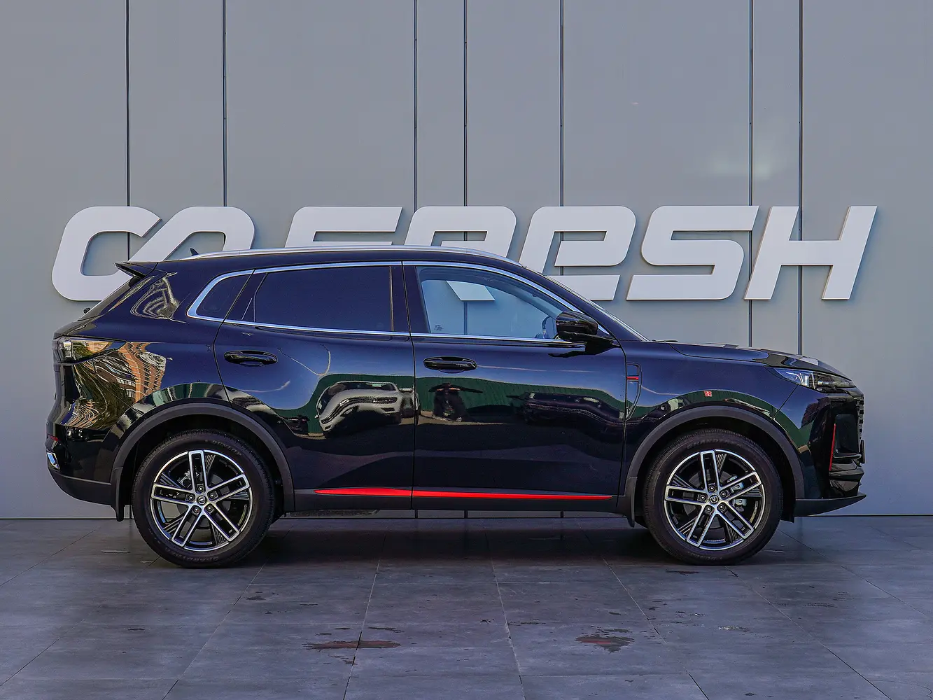 Changan