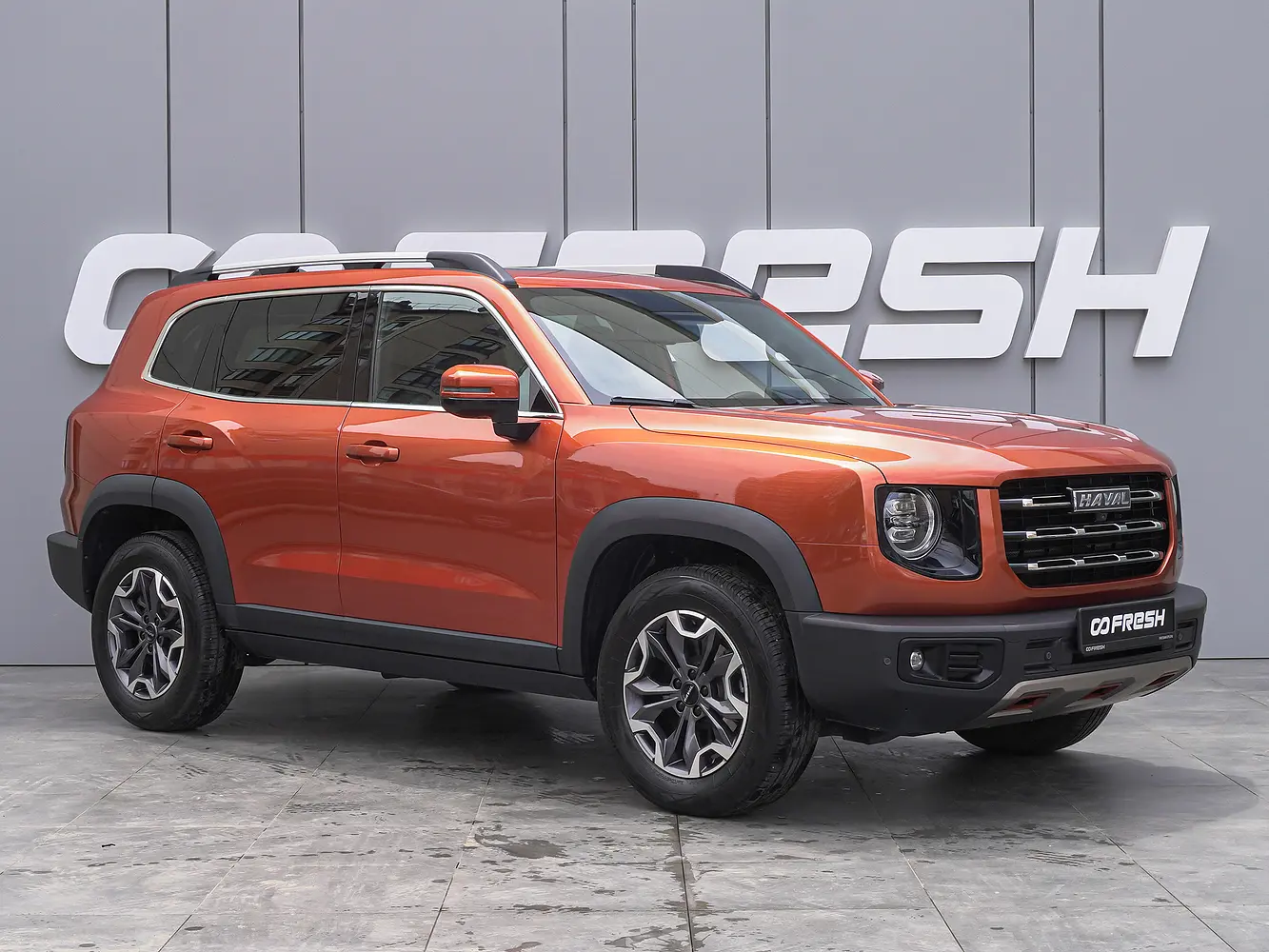Haval