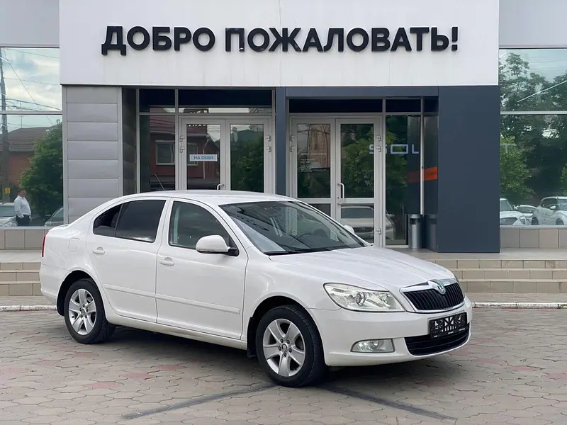 Octavia