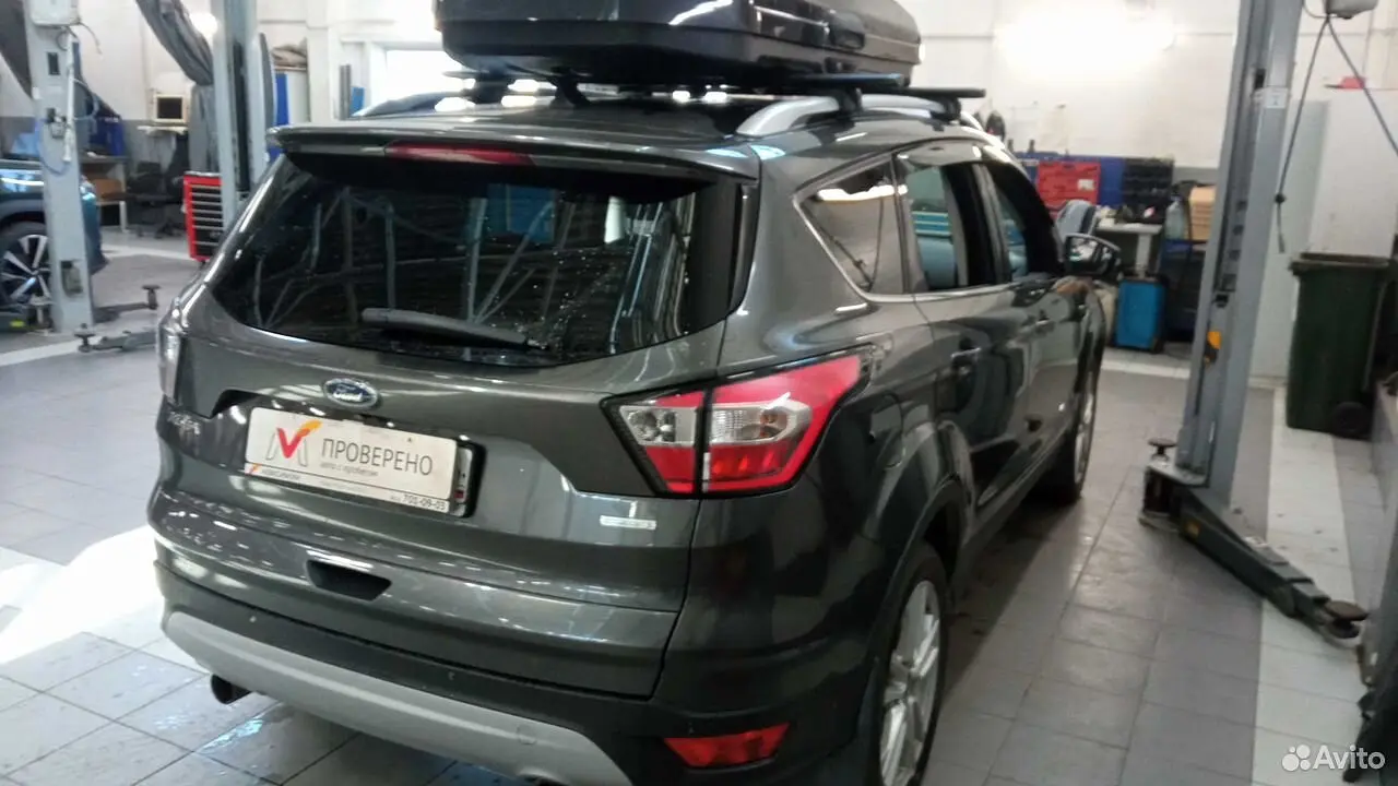 Ford
