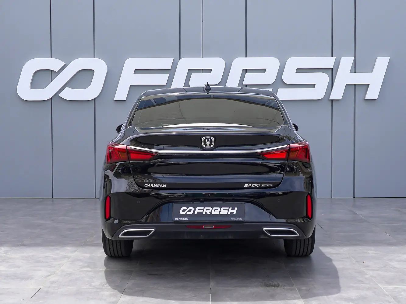 Changan