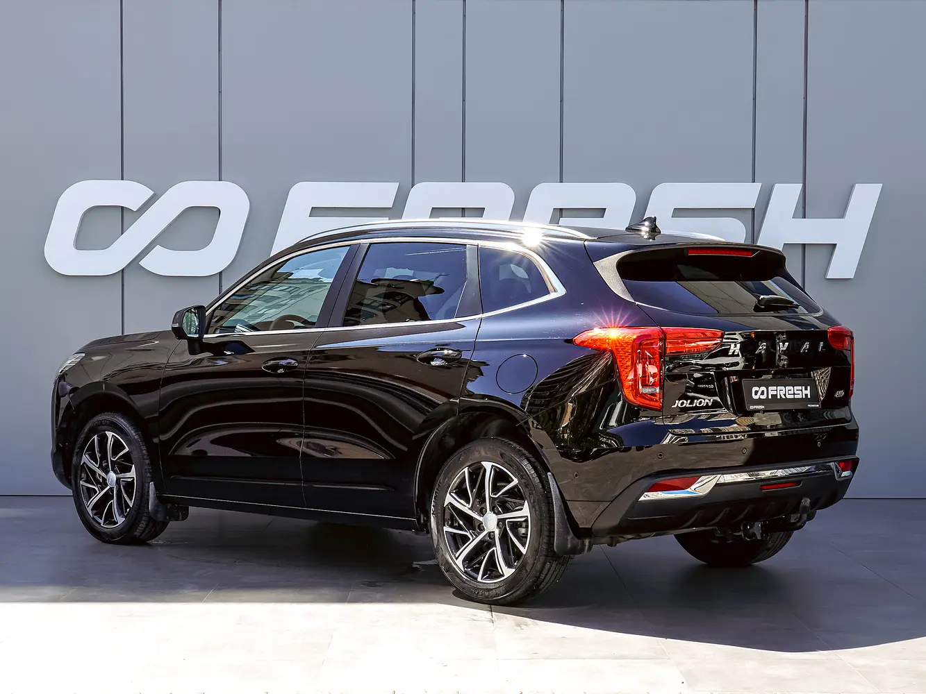 Haval