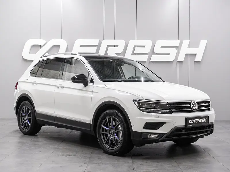 Tiguan