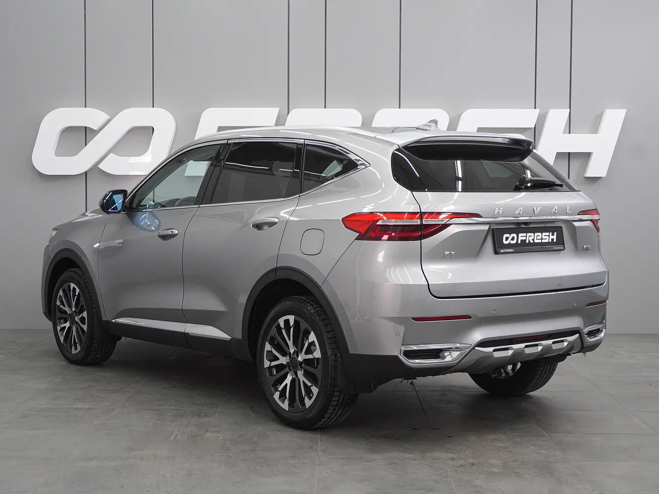 Haval