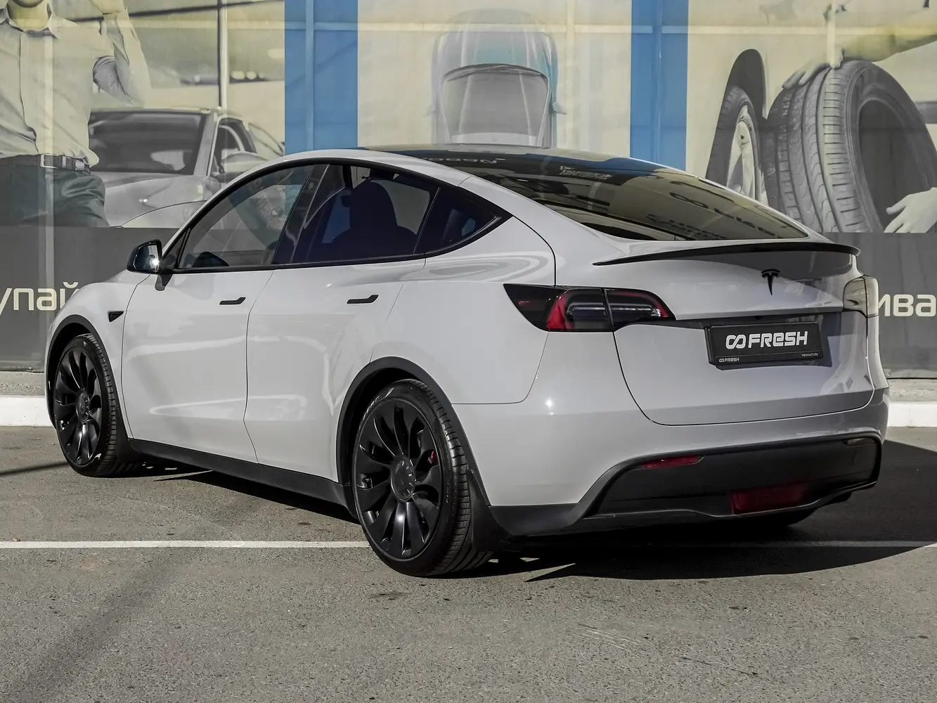 Tesla