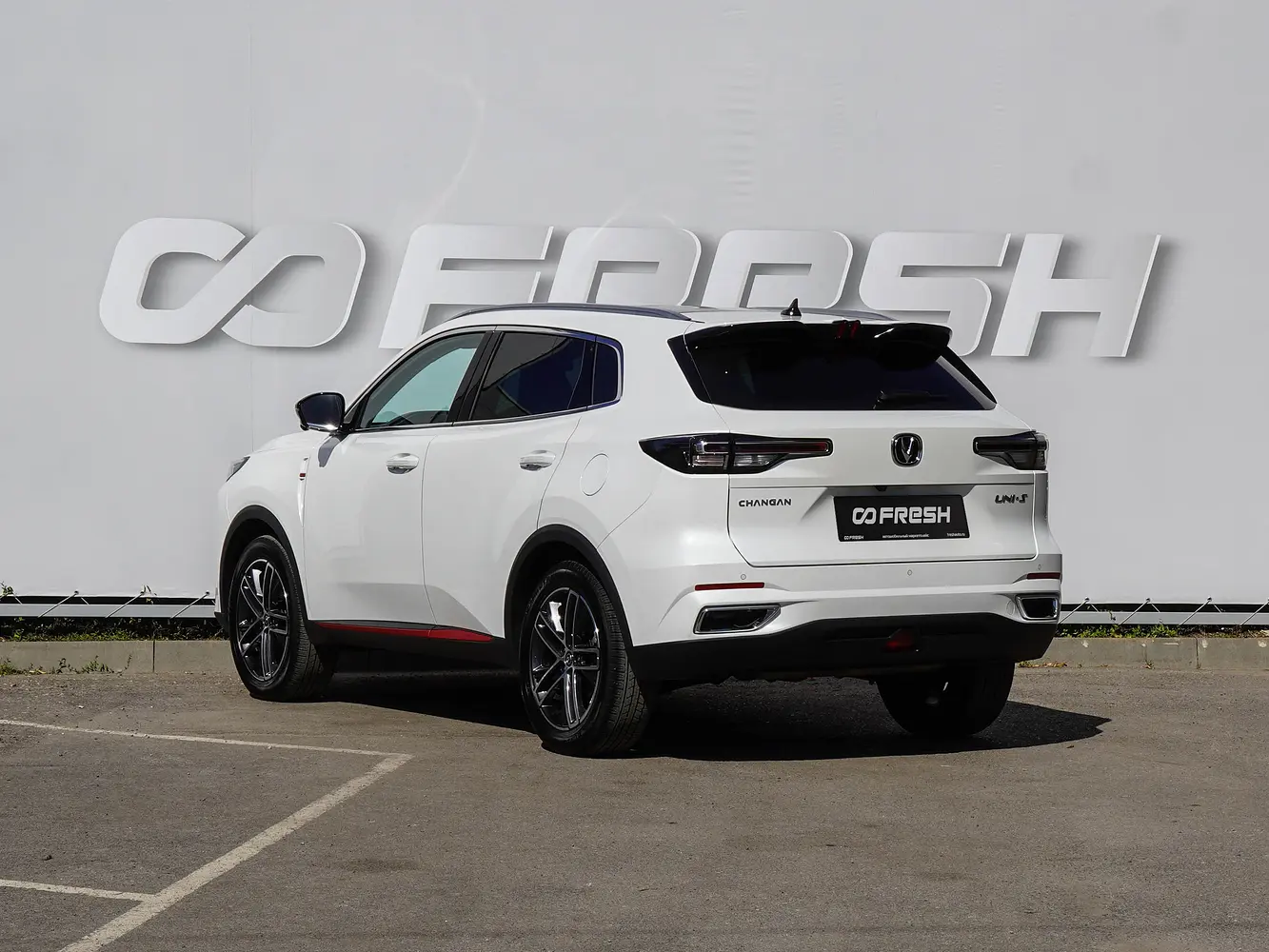 Changan