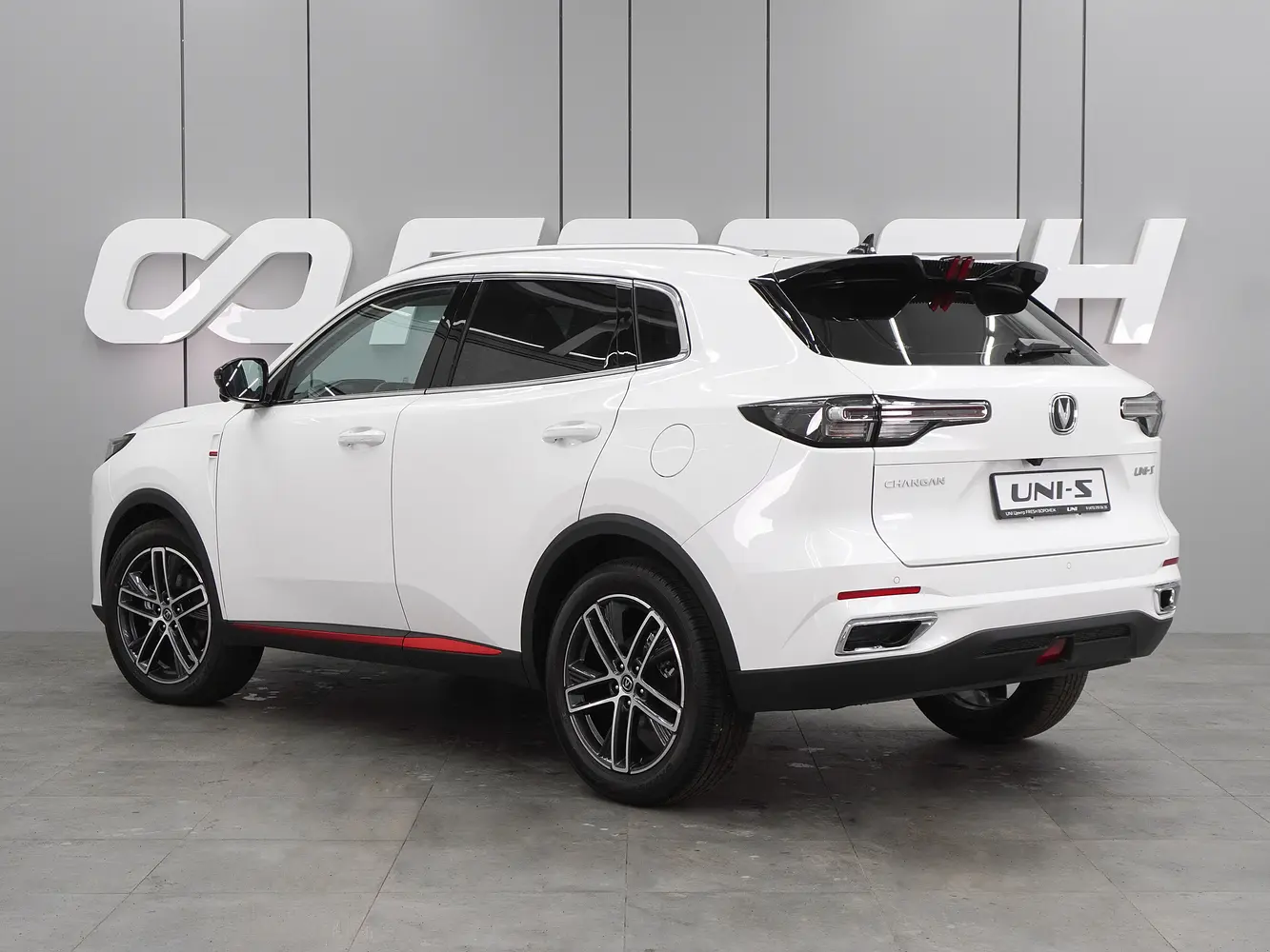 Changan