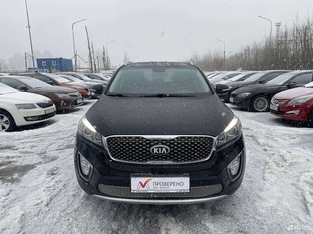 Kia