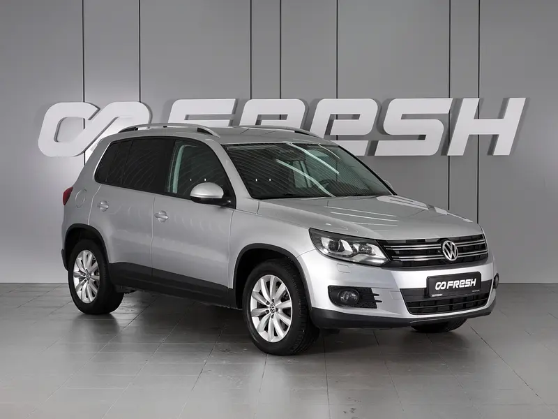 Tiguan
