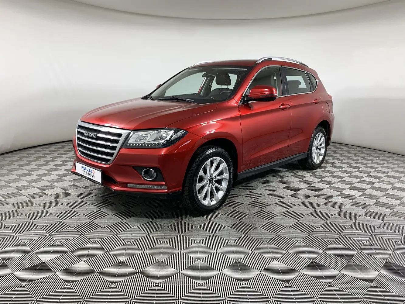 Haval