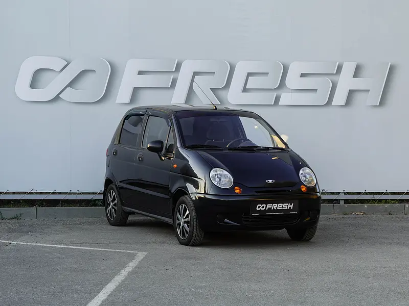 Matiz