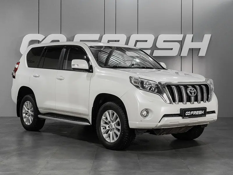 Land Cruiser Prado