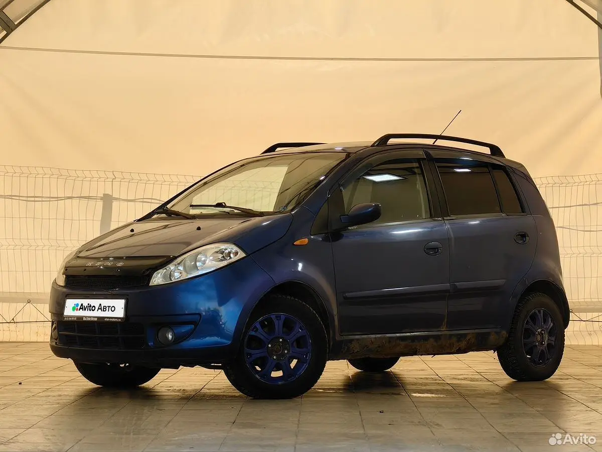 Chery