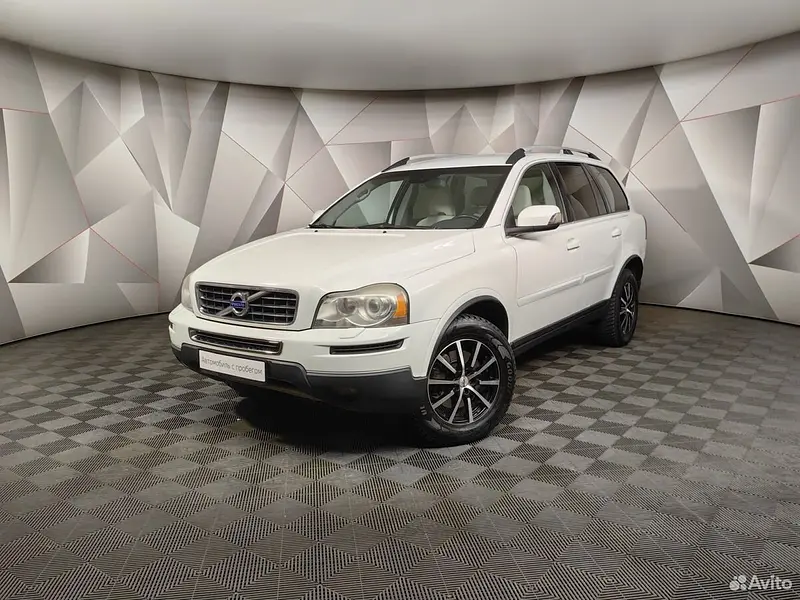 XC90