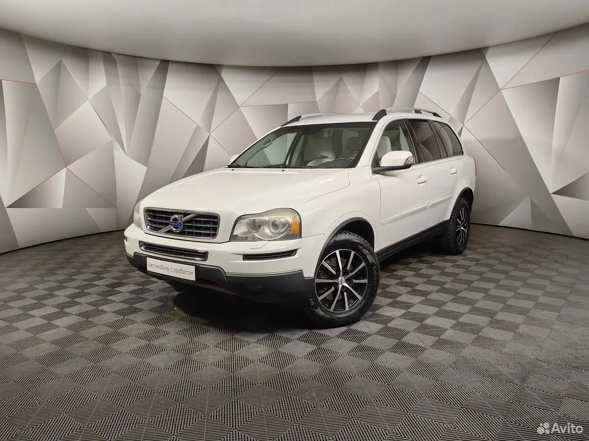 Volvo