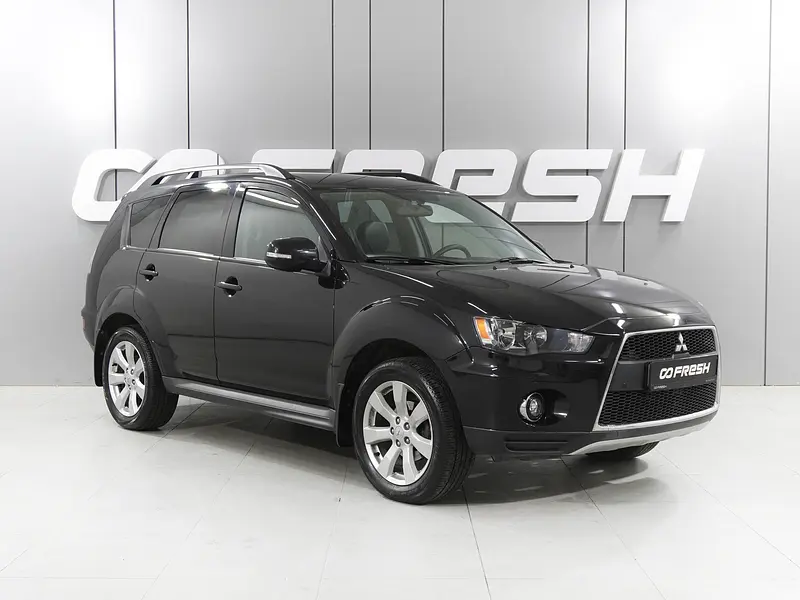 Outlander